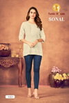 Sonal By Tunic House Viscose Rayon Chikankari Kurta Wholesalers In Surat
